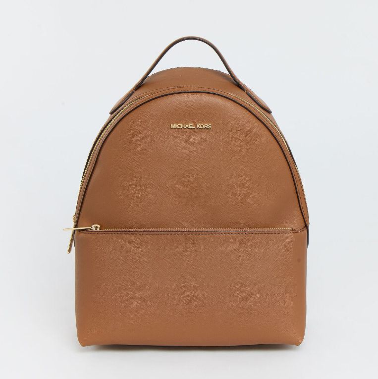 MK Brown Logo Detail Backpack - Authentic Retail Product